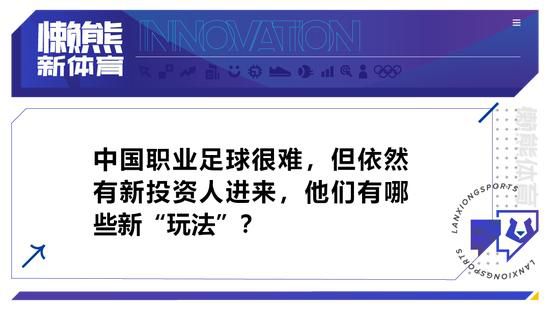 灌肠撑大肚子