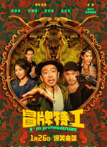 亚洲草逼视频